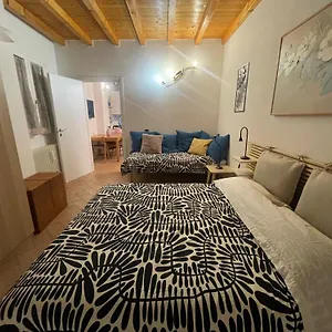 Casa Vacanze Myrasol , Bologna Italia